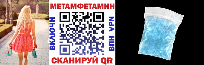 гидра ссылка  Солнечногорск  АМФ Premium 