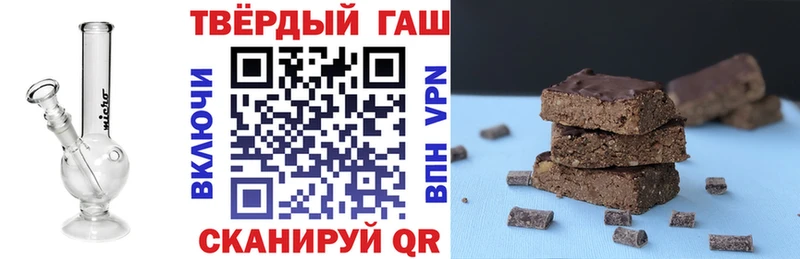 мега ТОР  Солнечногорск  ГАШ ice o lator 