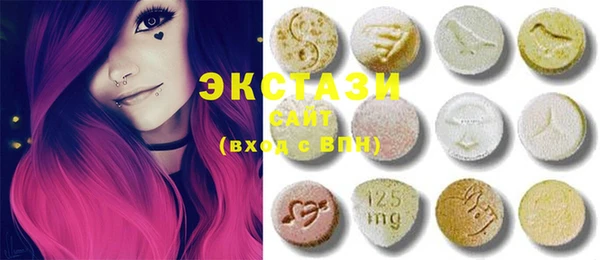 мефедрон мука Алзамай