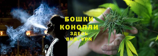 мефедрон мука Алзамай