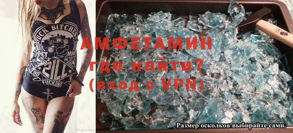 СК Алексин