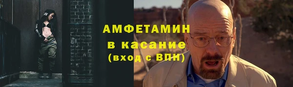 COCAINE Алексеевка