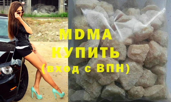 СК Алексин