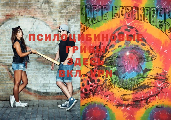 мефедрон мука Алзамай