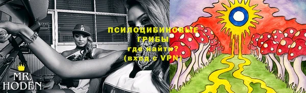 мефедрон мука Алзамай