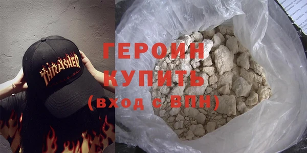 дживик Кукмор