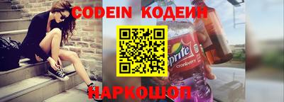 герыч Туймазы
