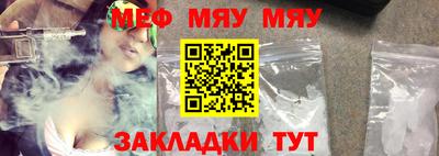 герыч Туймазы