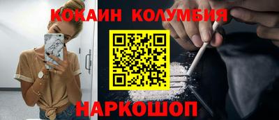 герыч Туймазы