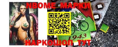 МДМА Тулун