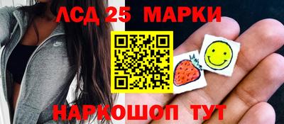 герыч Туймазы