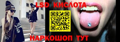 герыч Туймазы