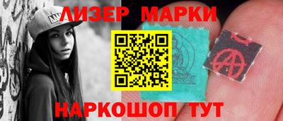 метадон Тула
