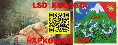 МДМА Тулун