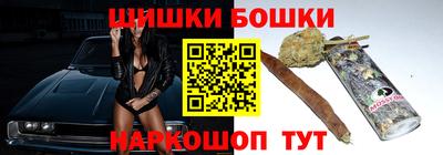 герыч Туймазы