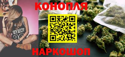 МДМА Тулун