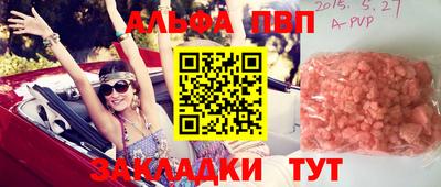 метадон Тула