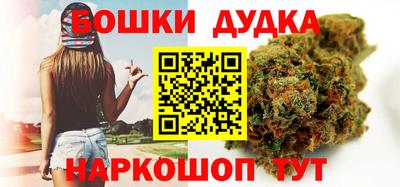 герыч Туймазы