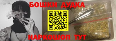 метадон Тула