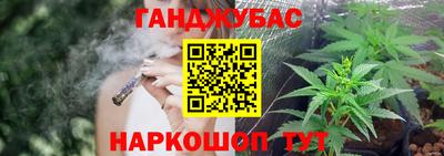 МДМА Тулун