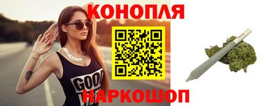 МДМА Тулун