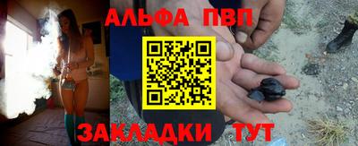 МДМА Тулун