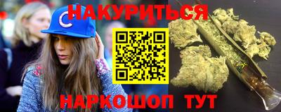 герыч Туймазы