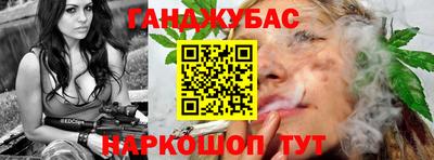 герыч Туймазы