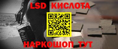 МДМА Тулун
