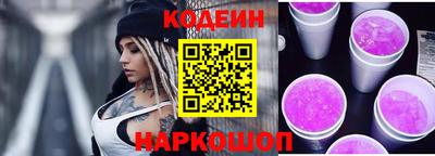герыч Туймазы