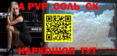 герыч Туймазы