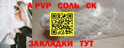 метадон Тула