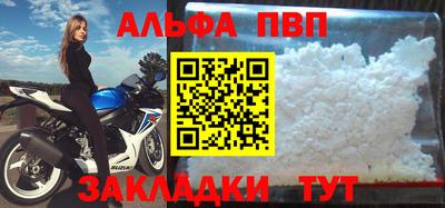 метадон Тула