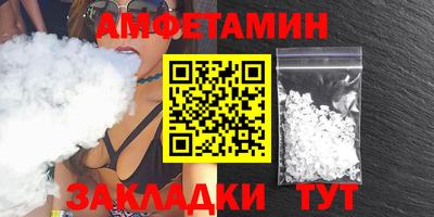 метадон Тула