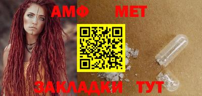 метадон Тула