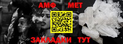 МДМА Тулун