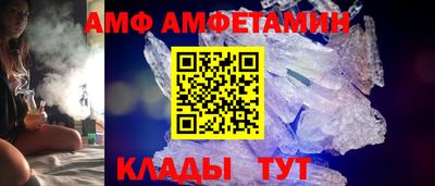 герыч Туймазы