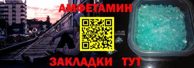 МДМА Тулун