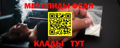 герыч Туймазы
