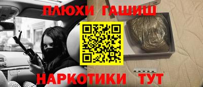герыч Туймазы