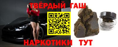 метадон Тула