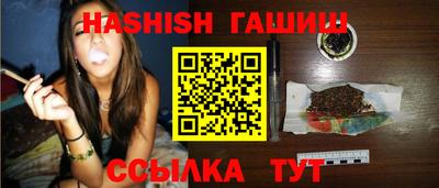 метадон Тула
