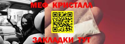 метадон Тула
