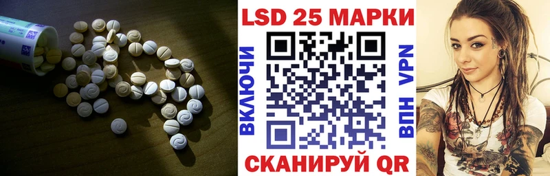 наркошоп  Солнечногорск  ЛСД экстази ecstasy 