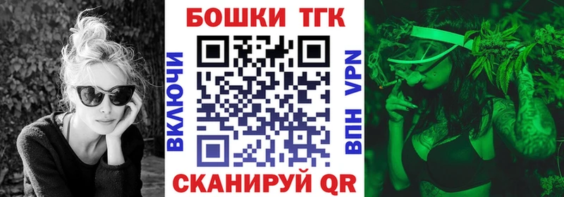 Марихуана VHQ  Солнечногорск 
